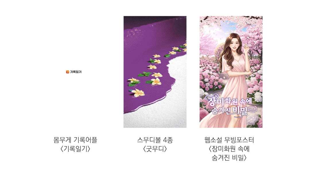 상세이미지-8
