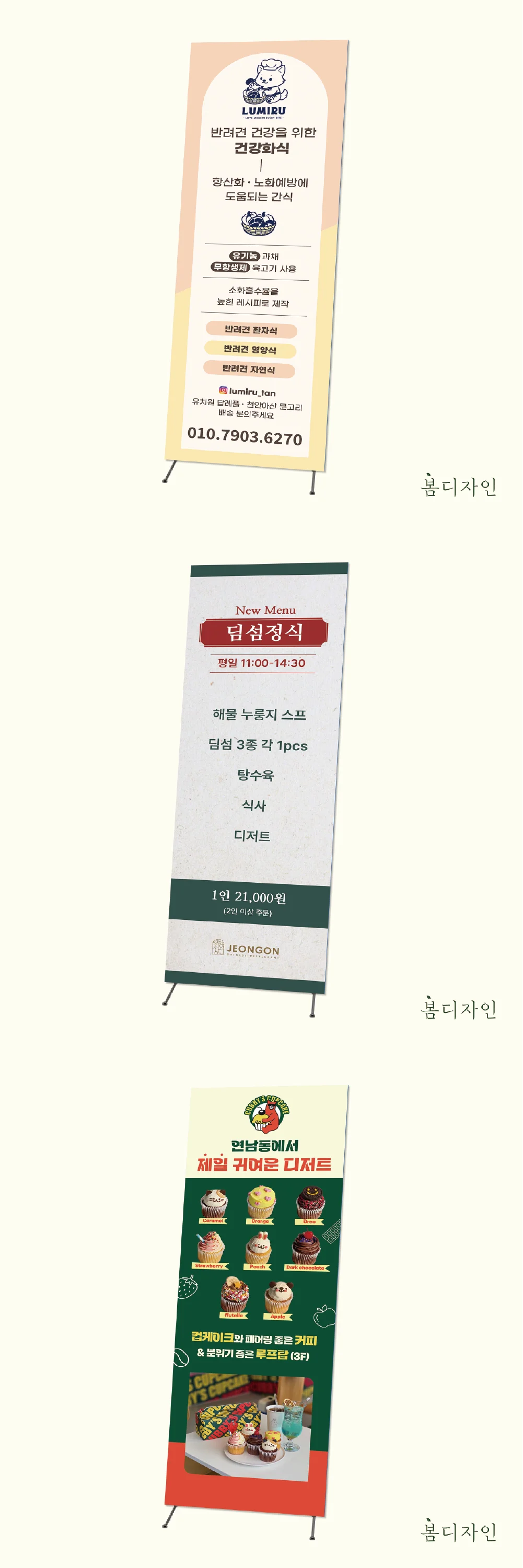 상세이미지-3