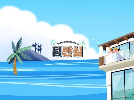 유튜브 채널아트, 프로필 로고, 썸네일 디자인 제작