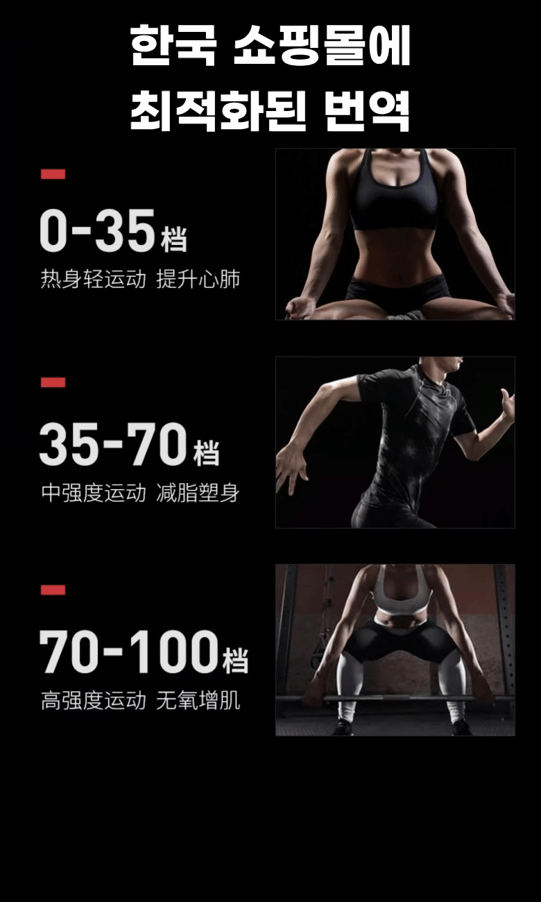 상세이미지-1