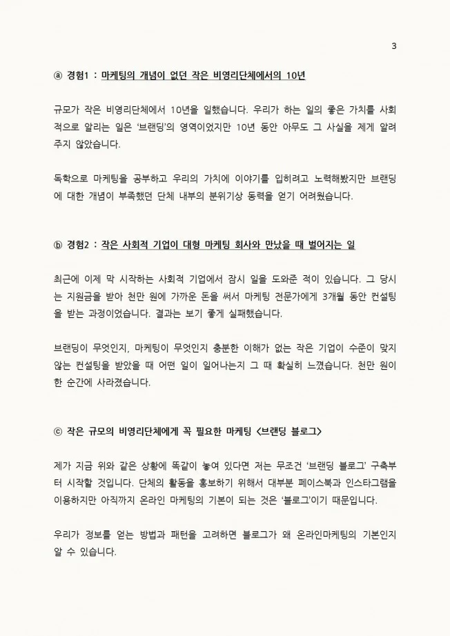 상세이미지-2