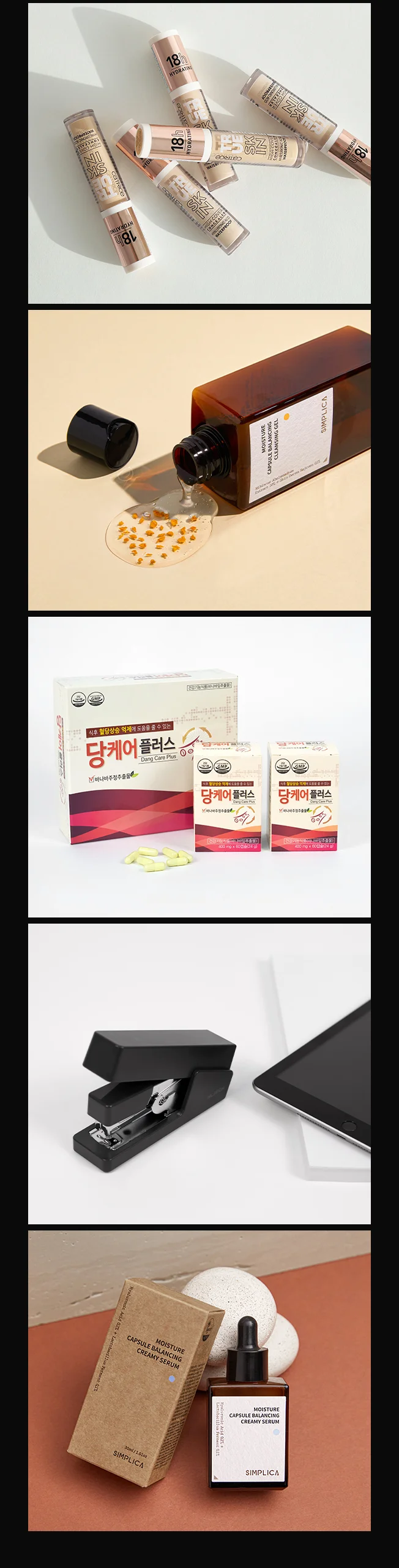 상세이미지-3