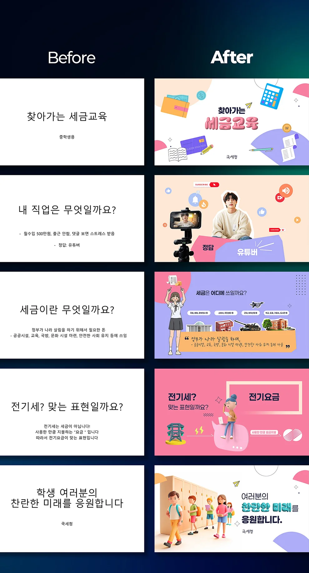 상세이미지-0