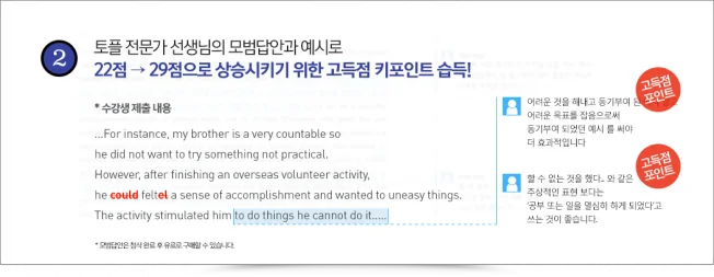 상세이미지-1