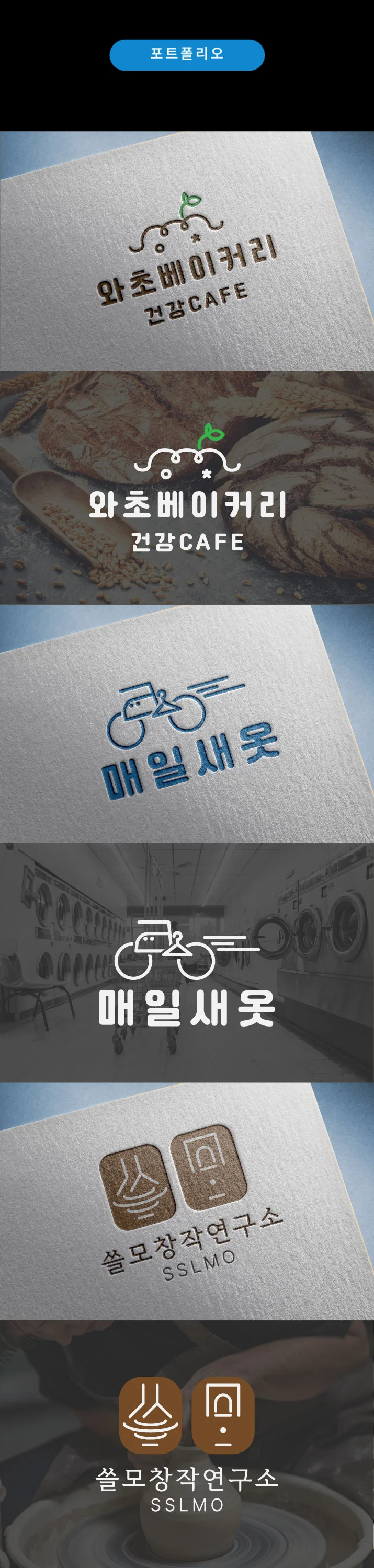 상세이미지-4