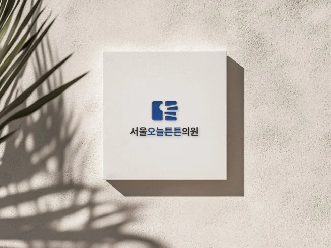 메인 이미지