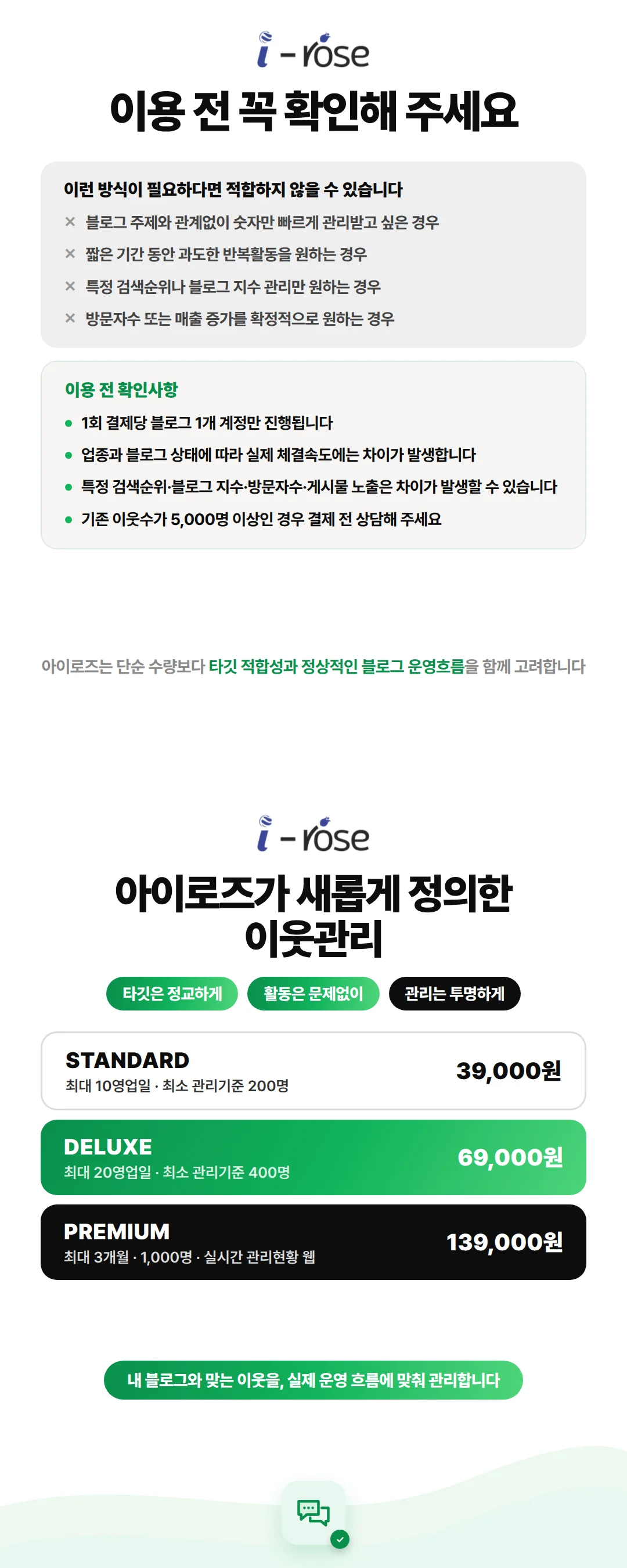 상세이미지-7