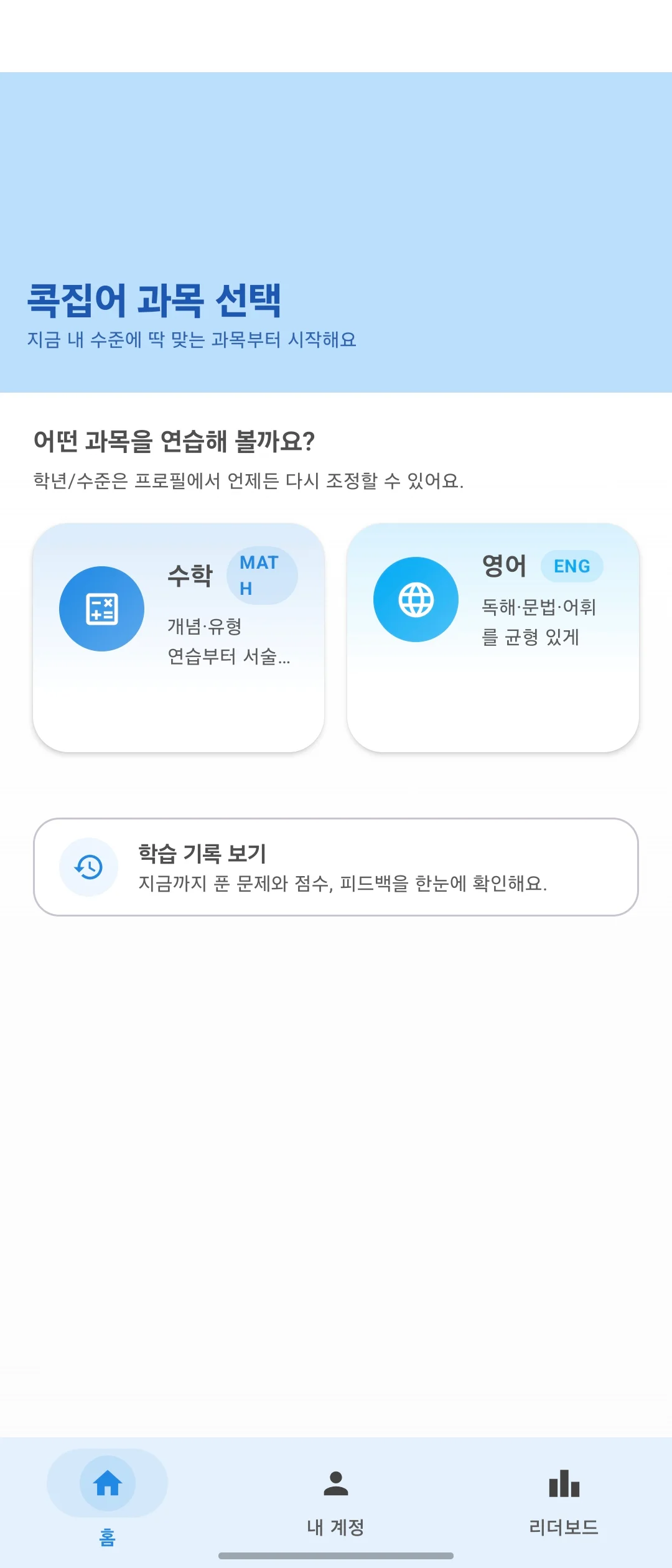 상세이미지-1
