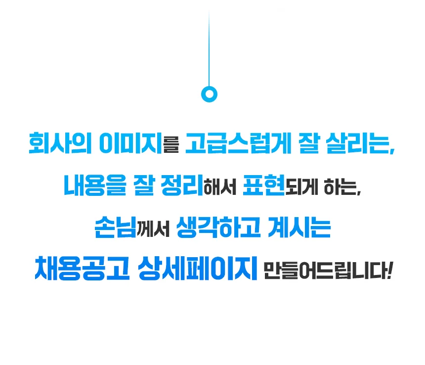 상세이미지-6