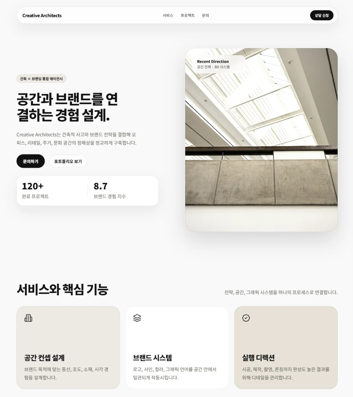 상세이미지-0