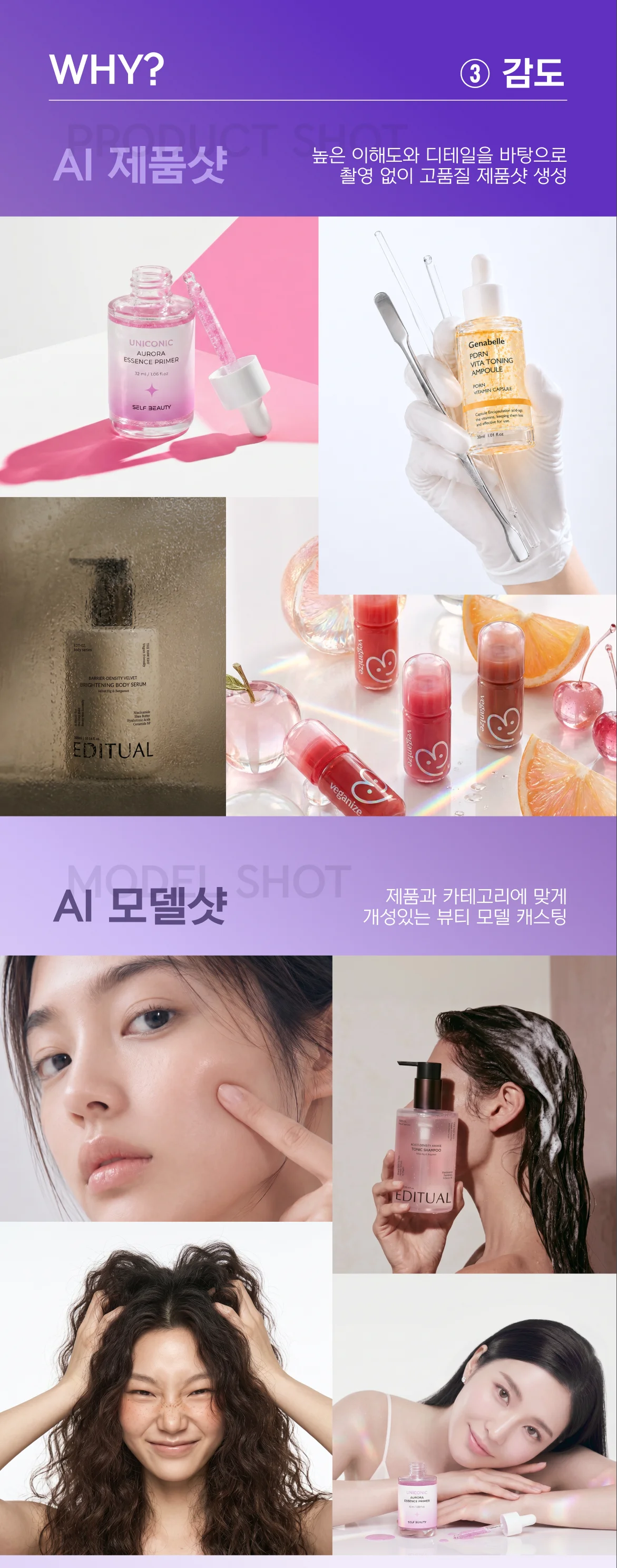 상세이미지-7