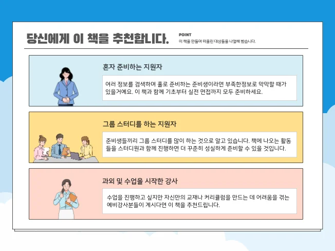 상세이미지-1