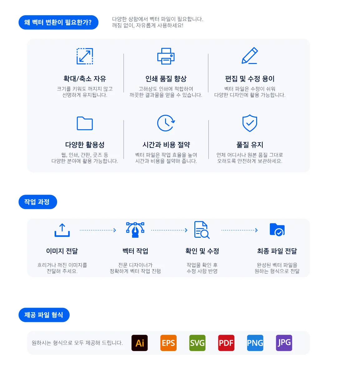상세이미지-1