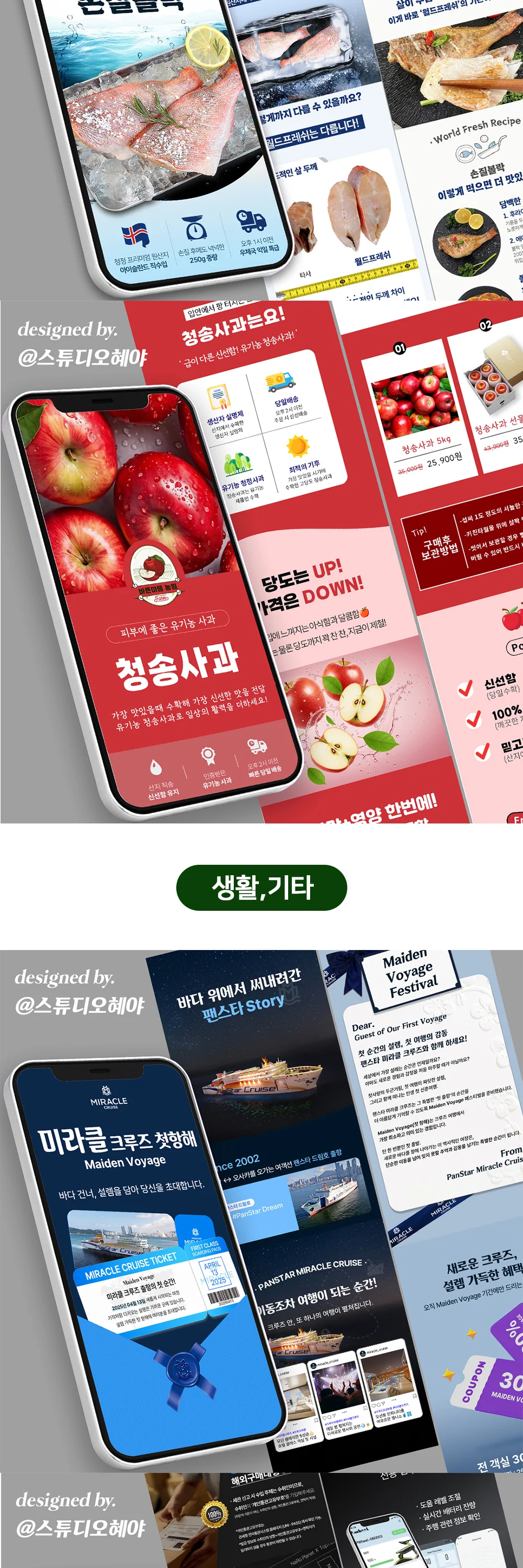 상세이미지-7