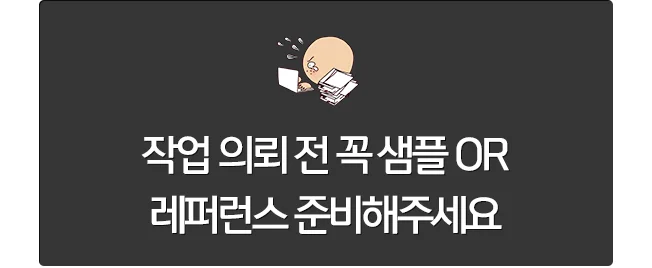 상세이미지-1