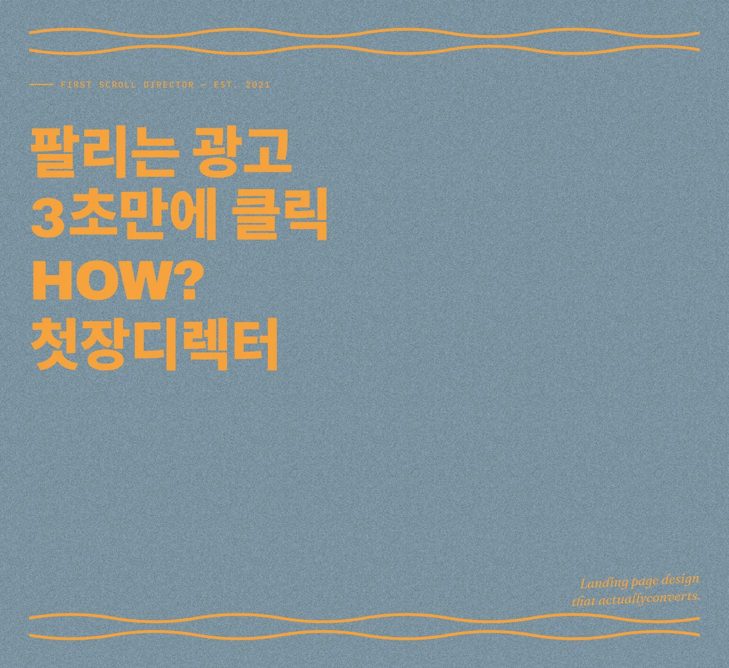 상세이미지-0