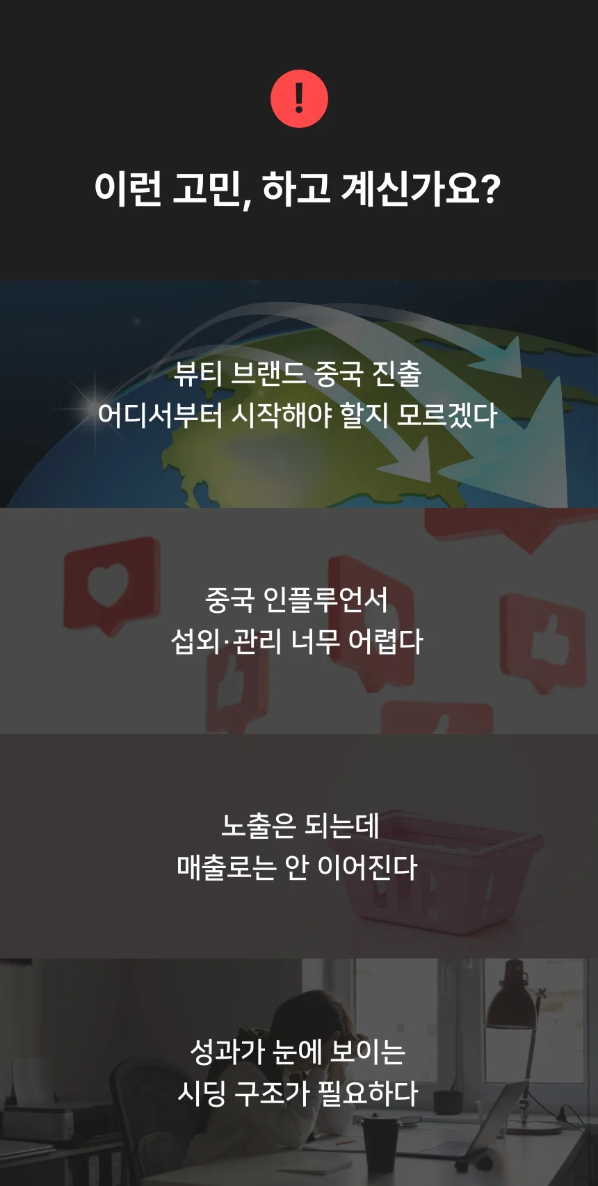 상세이미지-1