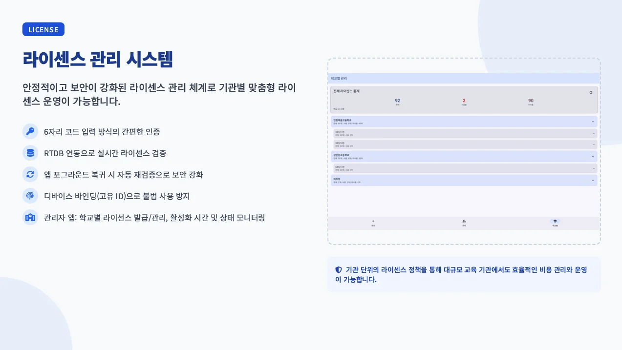 상세이미지-1