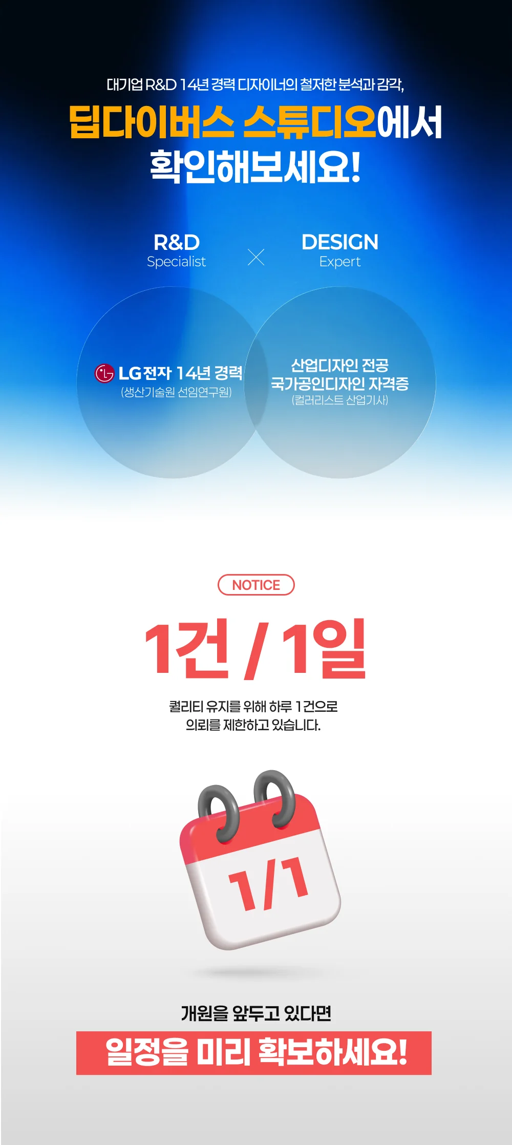 상세이미지-7