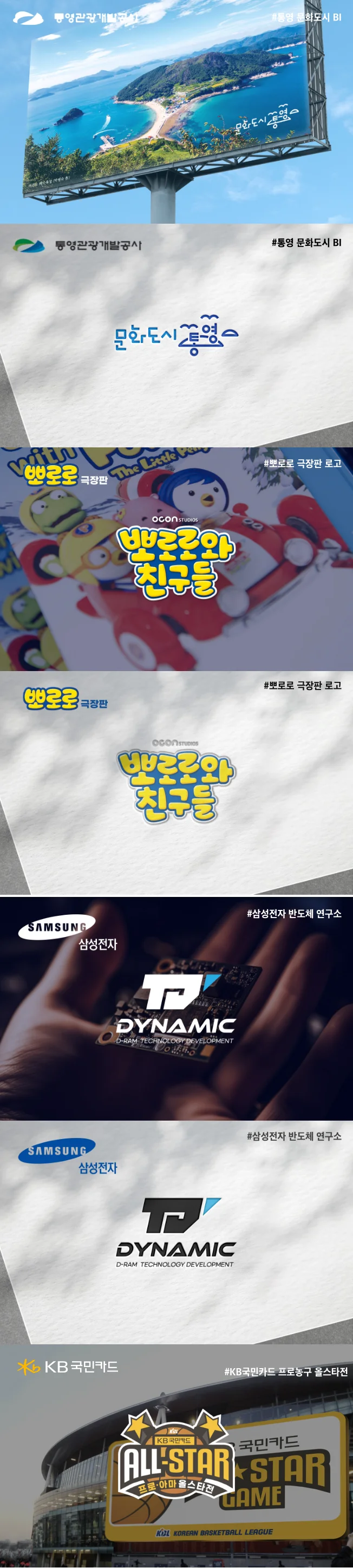 상세이미지-7