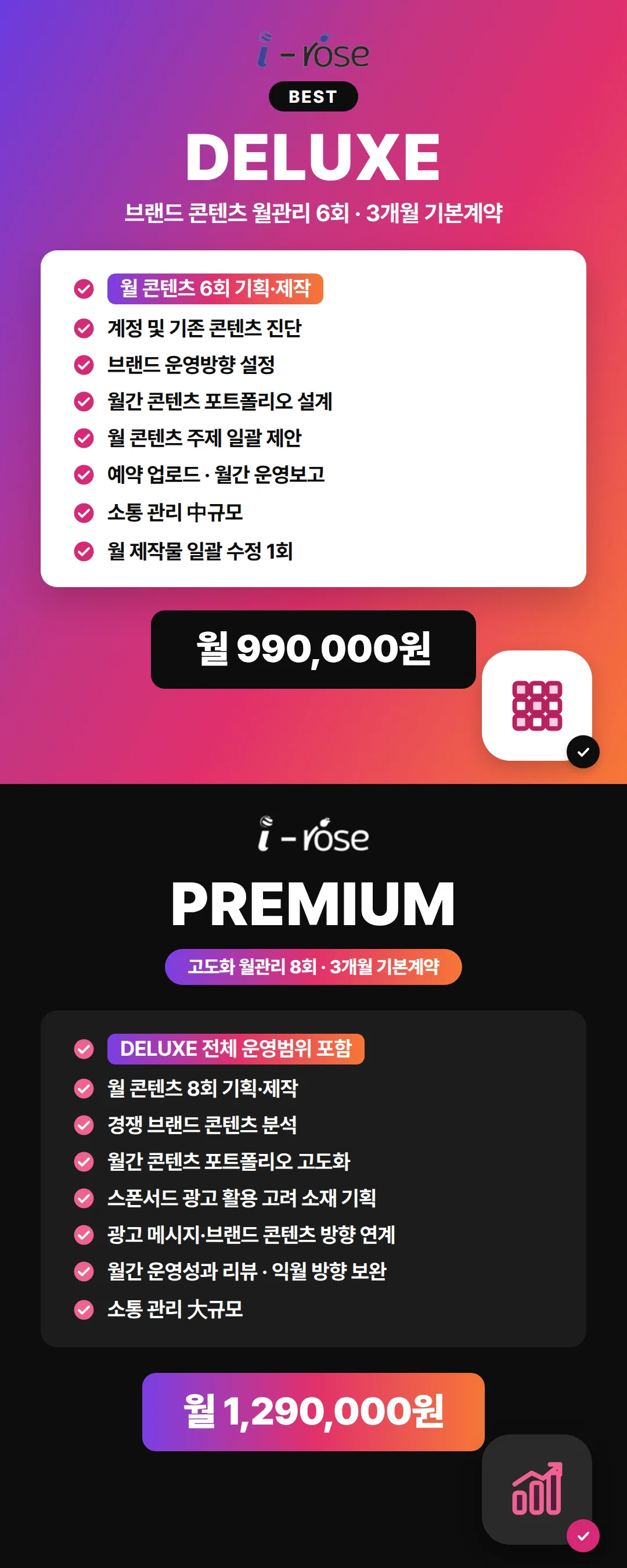 상세이미지-4