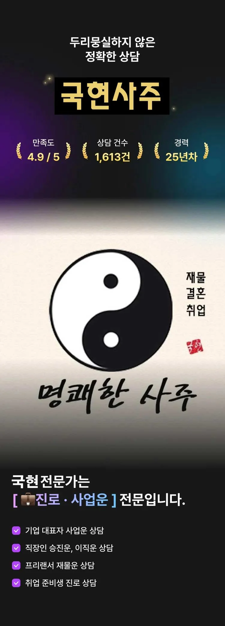 상세이미지-1