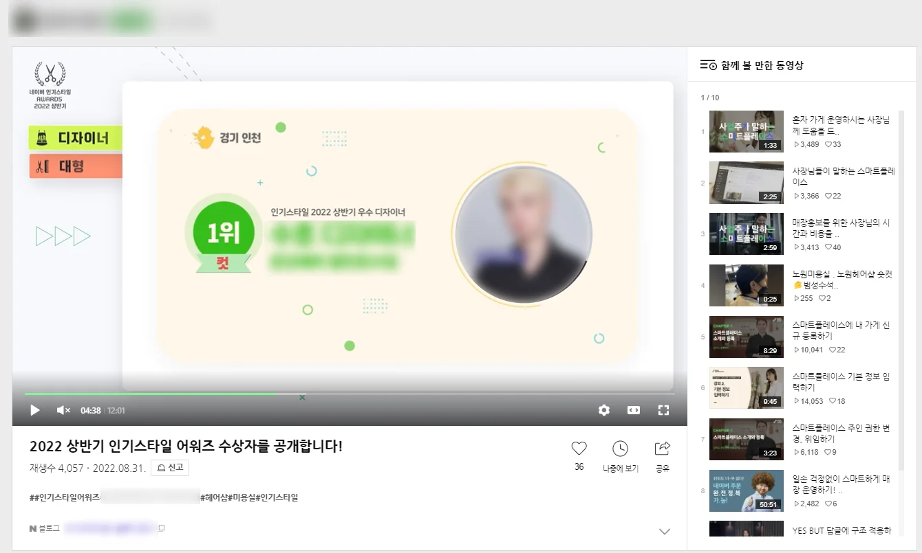 상세이미지-2