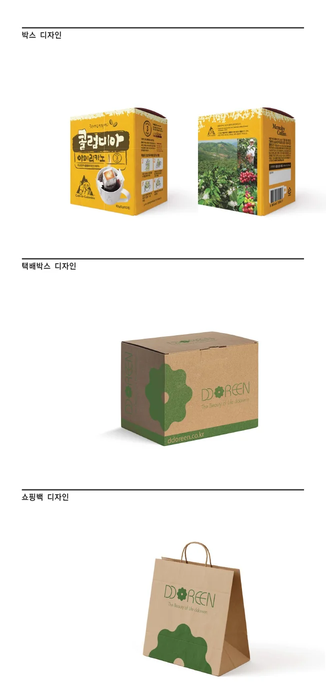 상세이미지-1