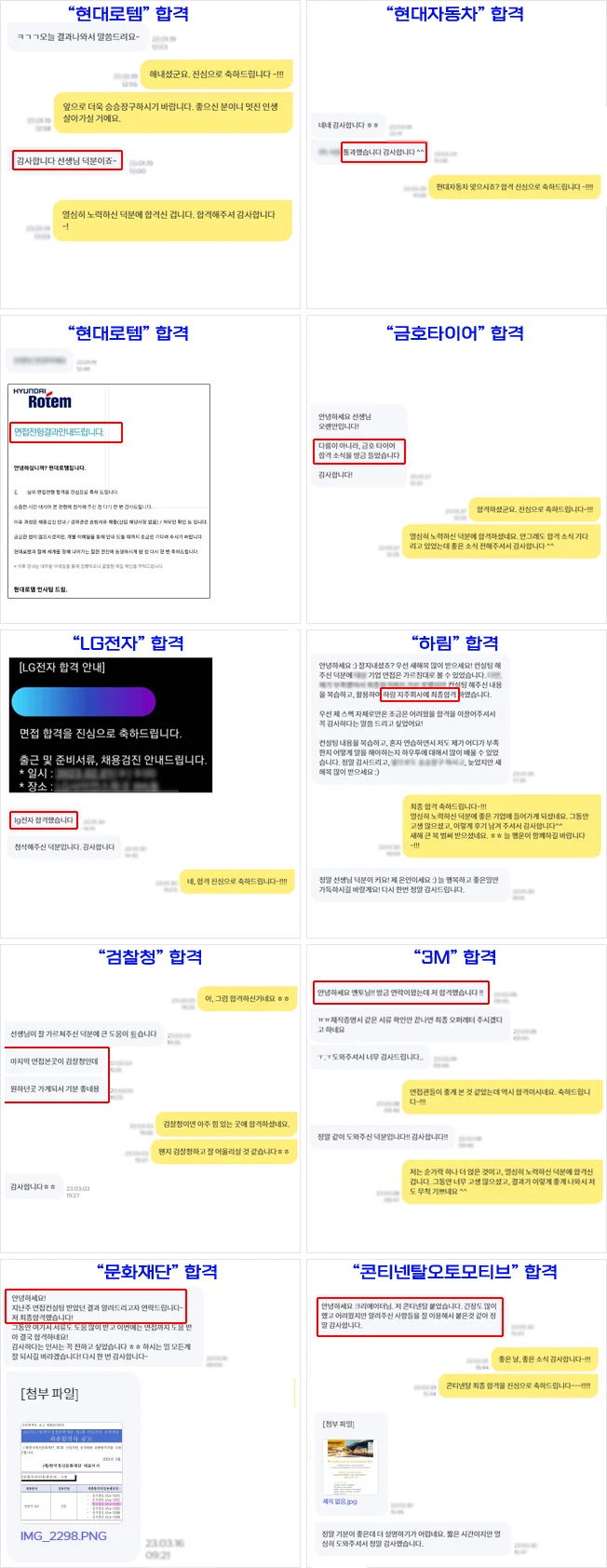 상세이미지-4