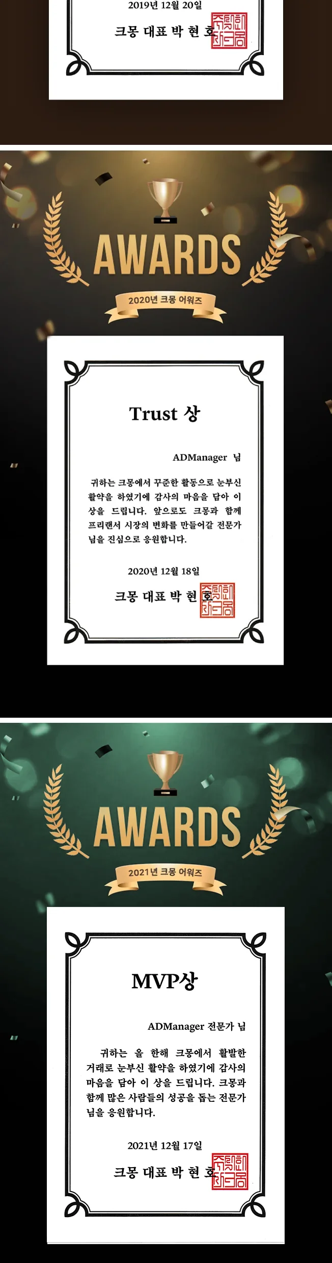 상세이미지-8