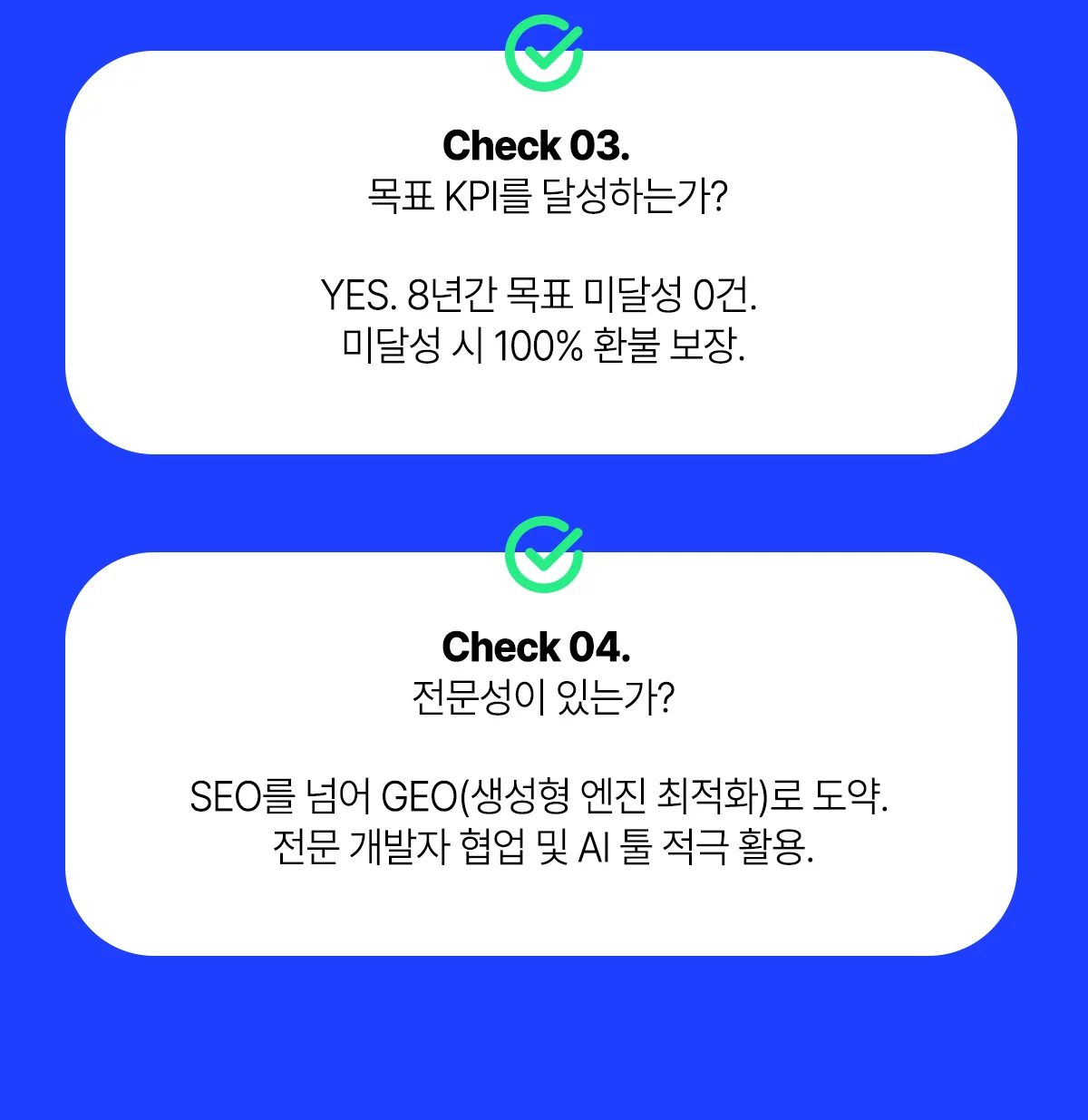 상세이미지-5