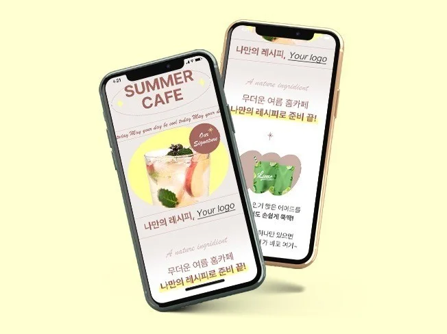 메인 이미지