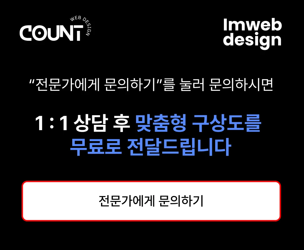 상세이미지-7