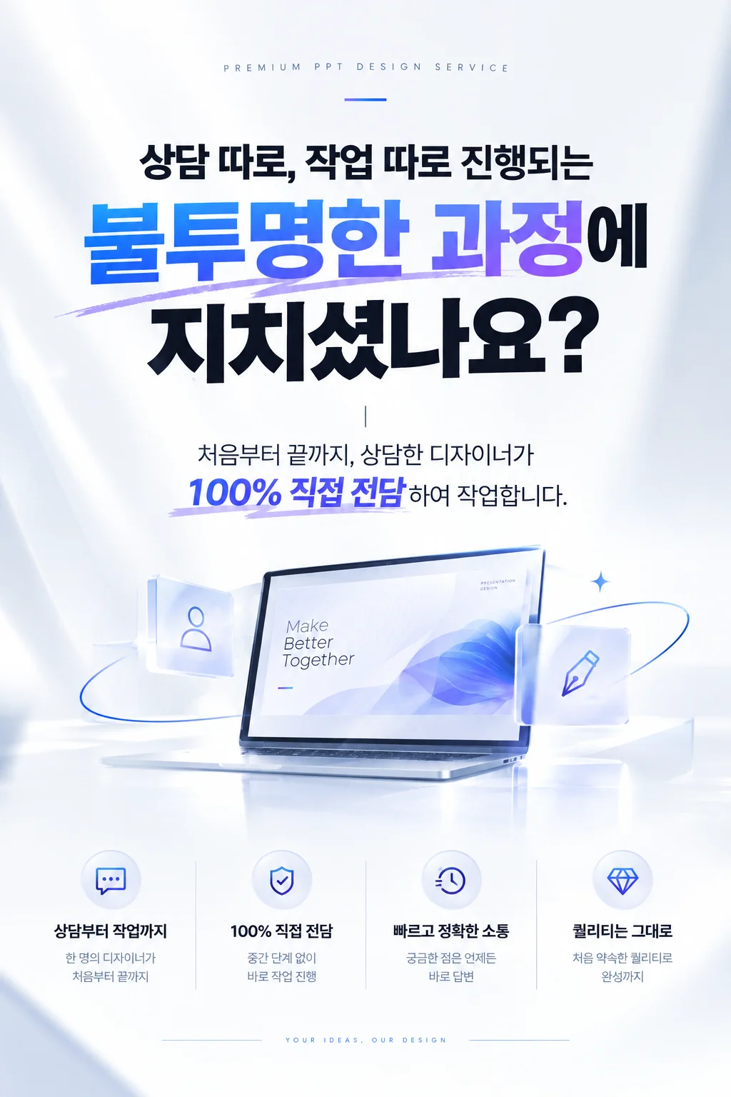 상세이미지-0
