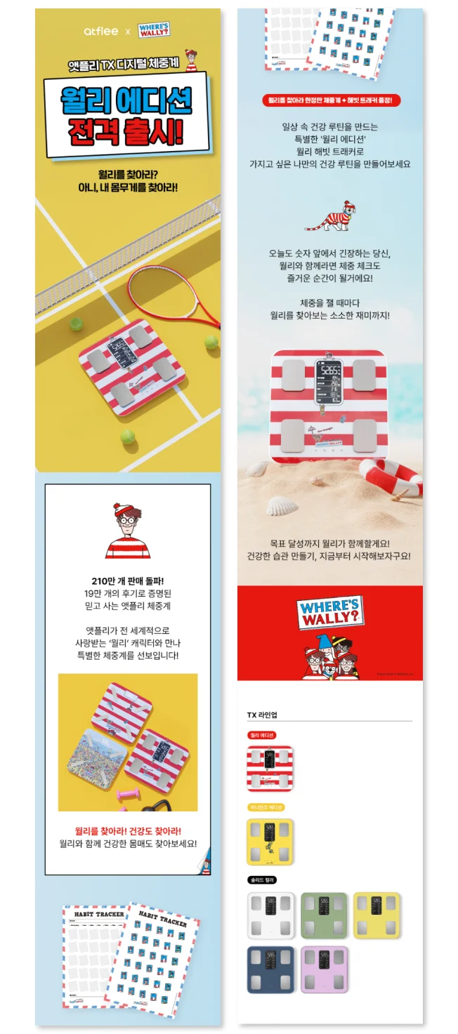 상세이미지-3