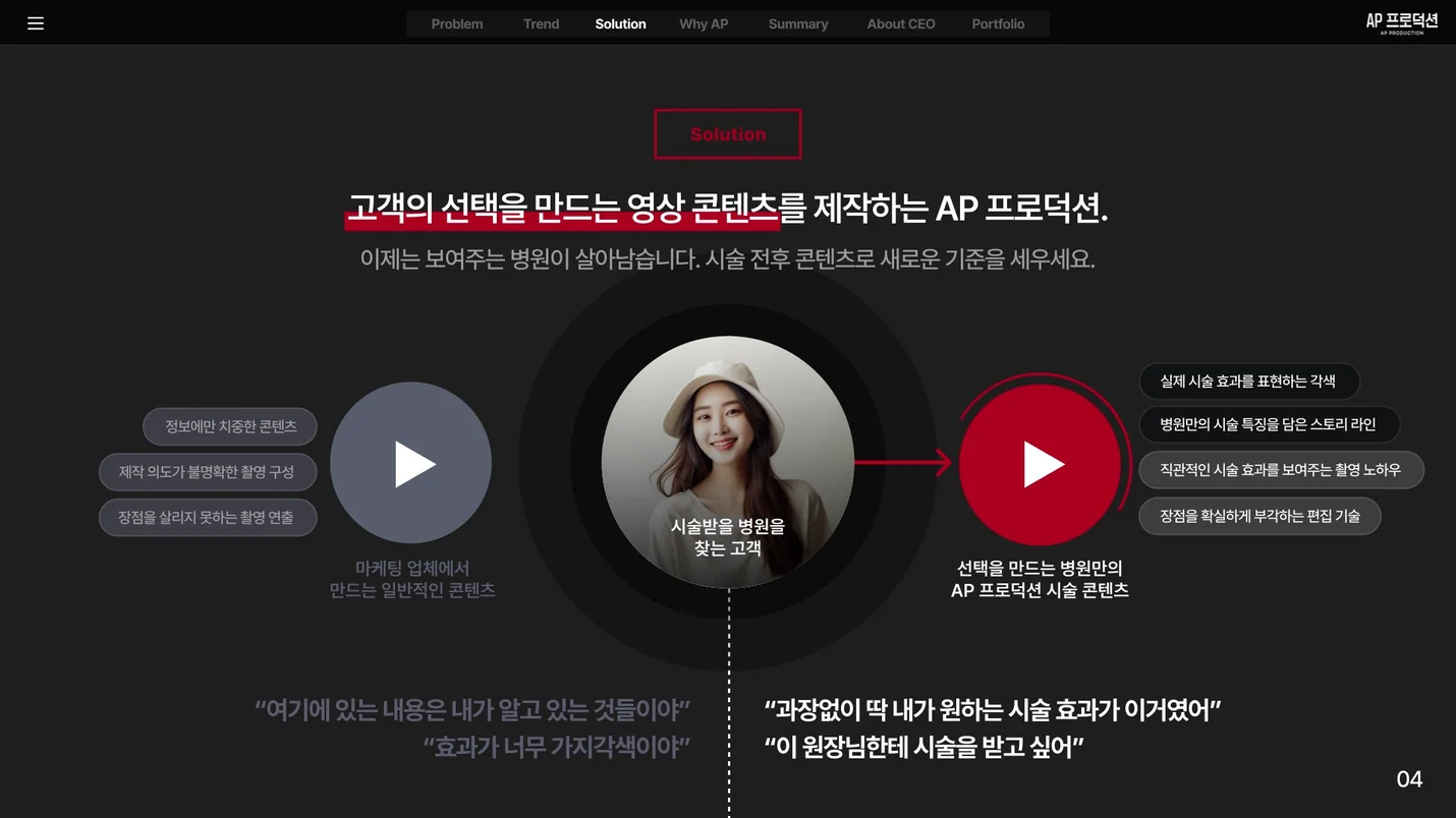 상세이미지-2