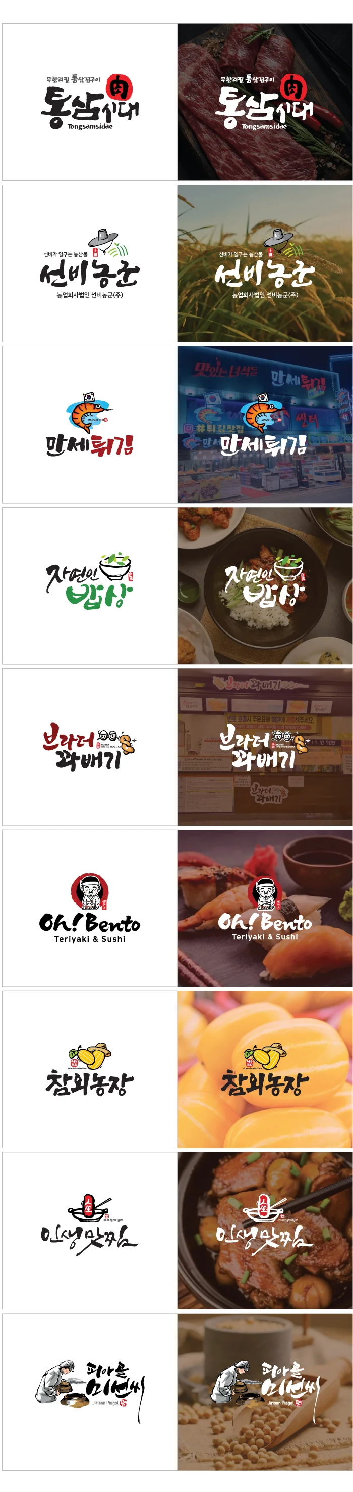 상세이미지-5