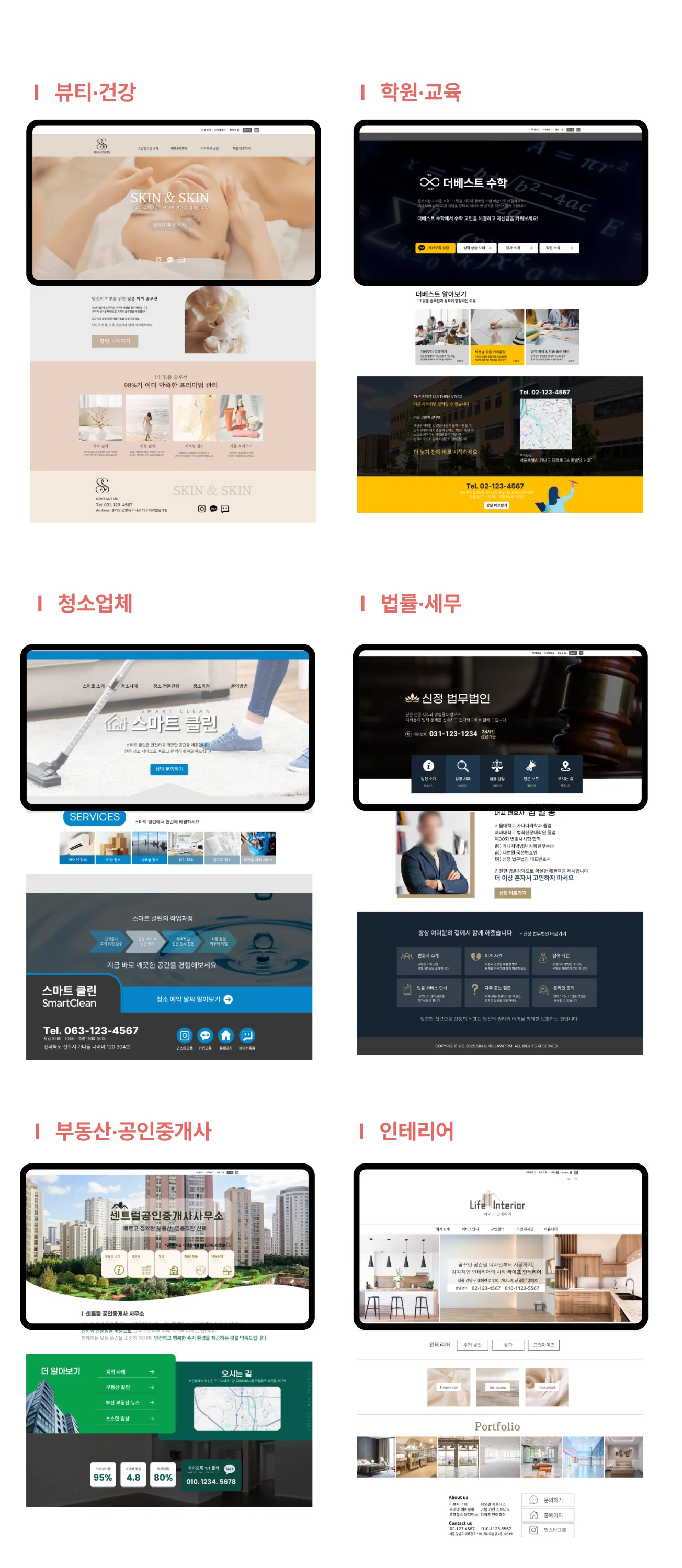 상세이미지-6