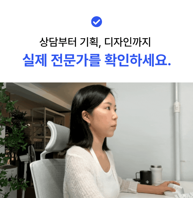 상세이미지-0