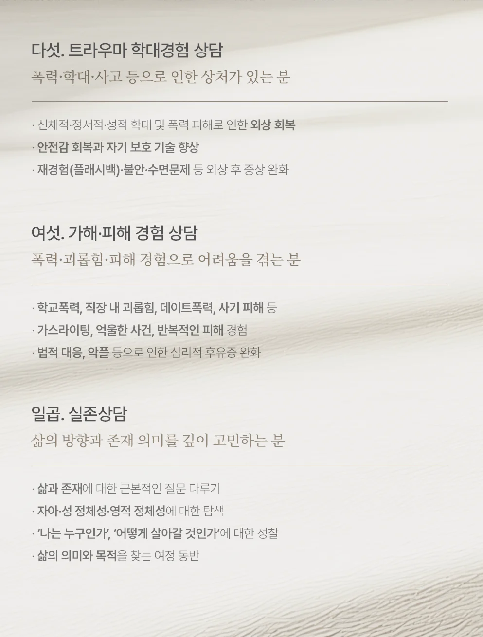 상세이미지-7