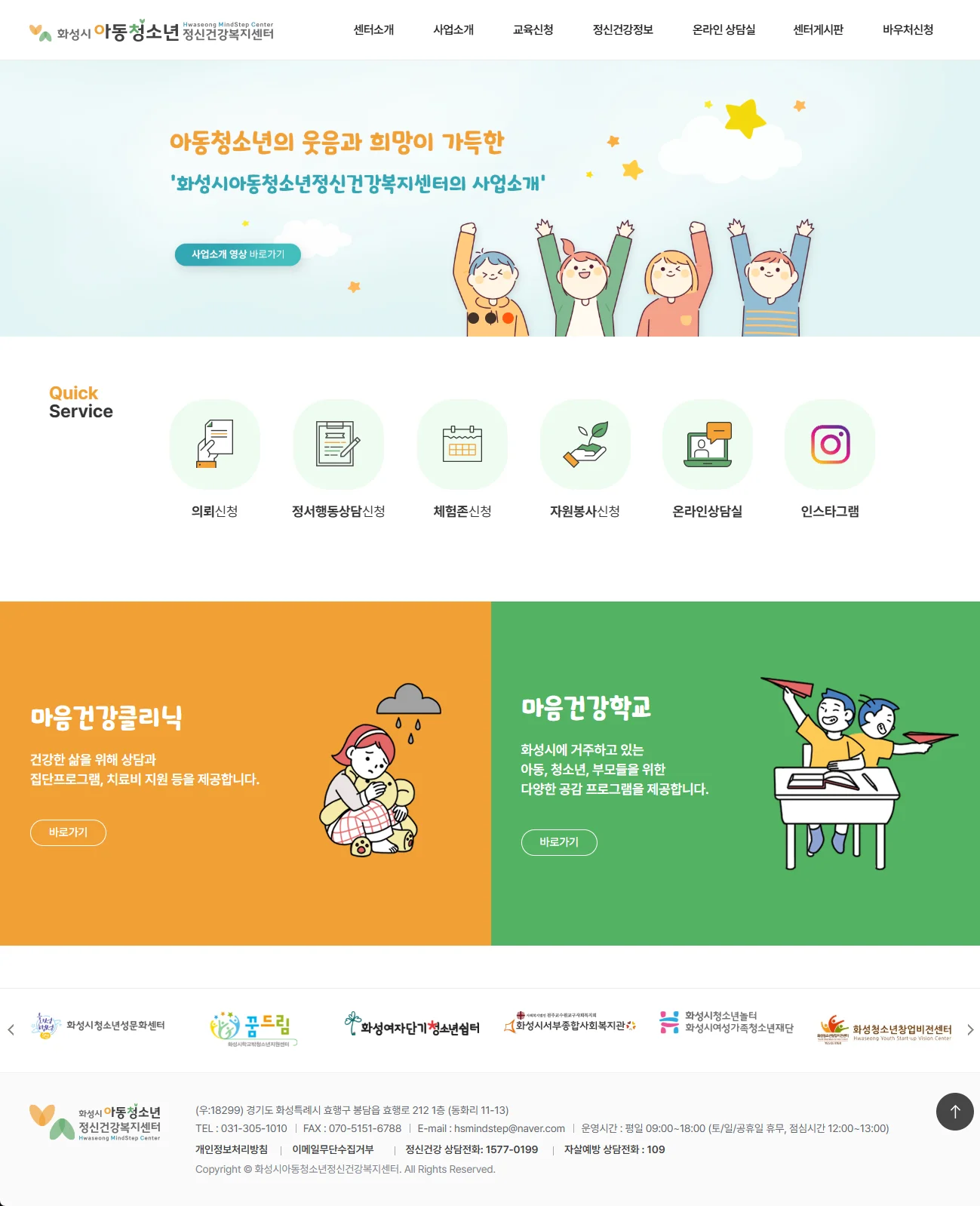 상세이미지-4