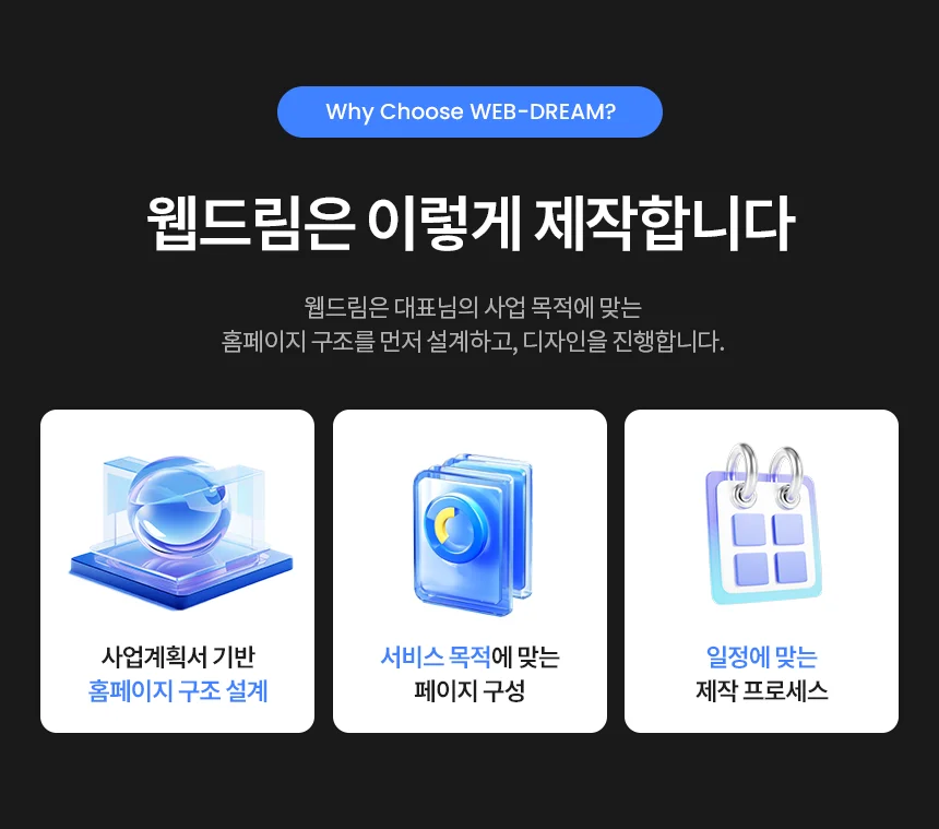 상세이미지-2