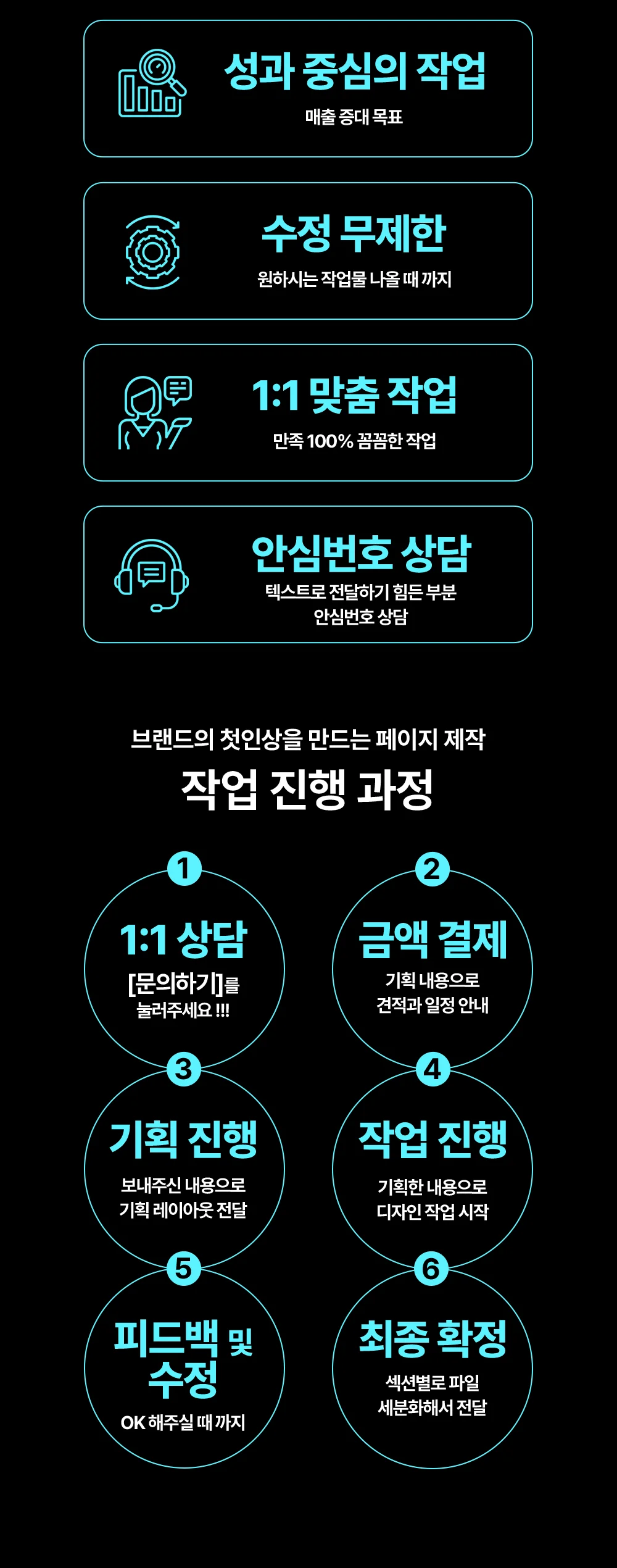 상세이미지-2