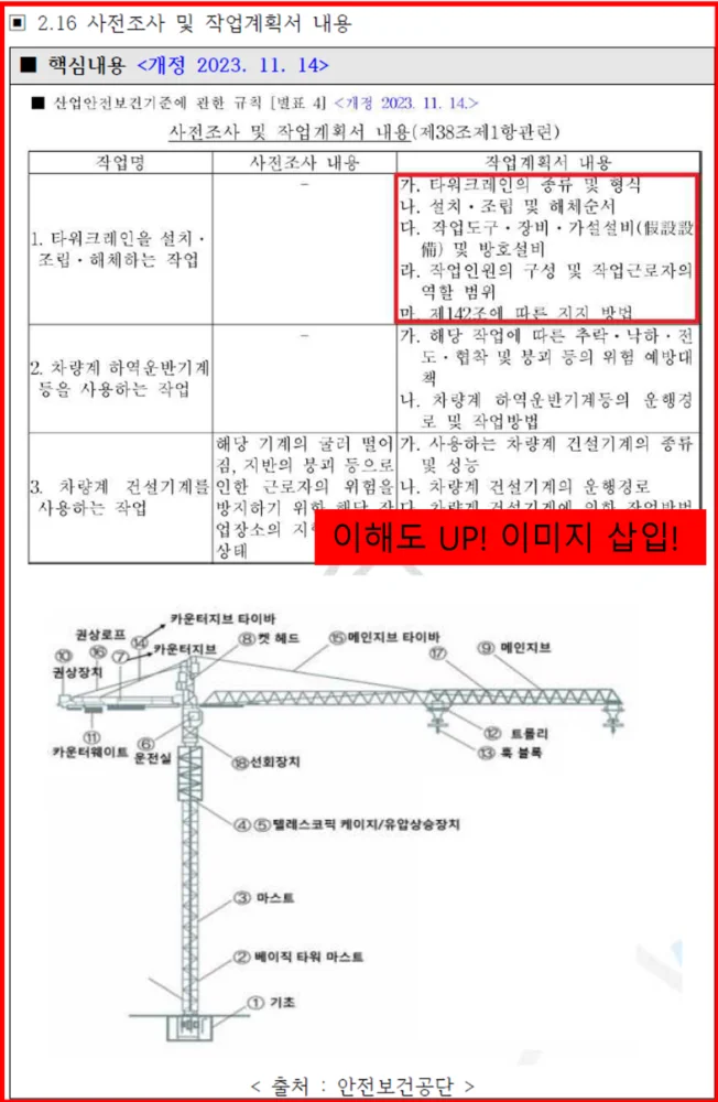 상세이미지-5