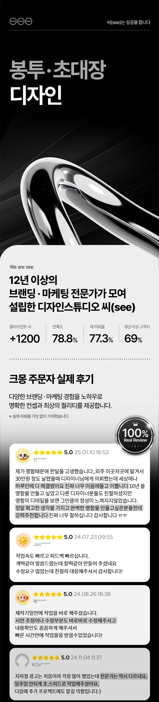 상세이미지-0