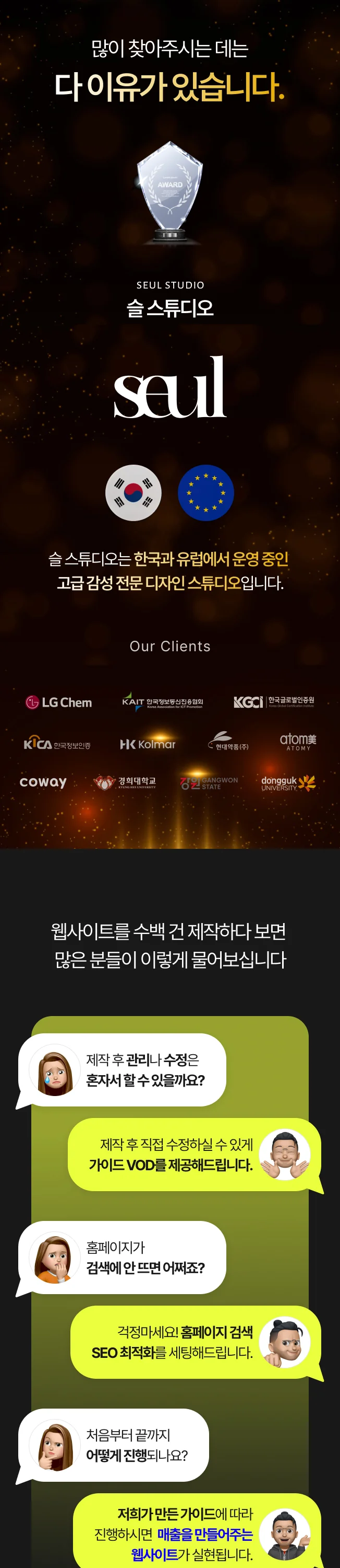 상세이미지-1
