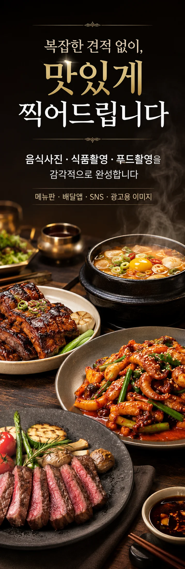 상세이미지-0