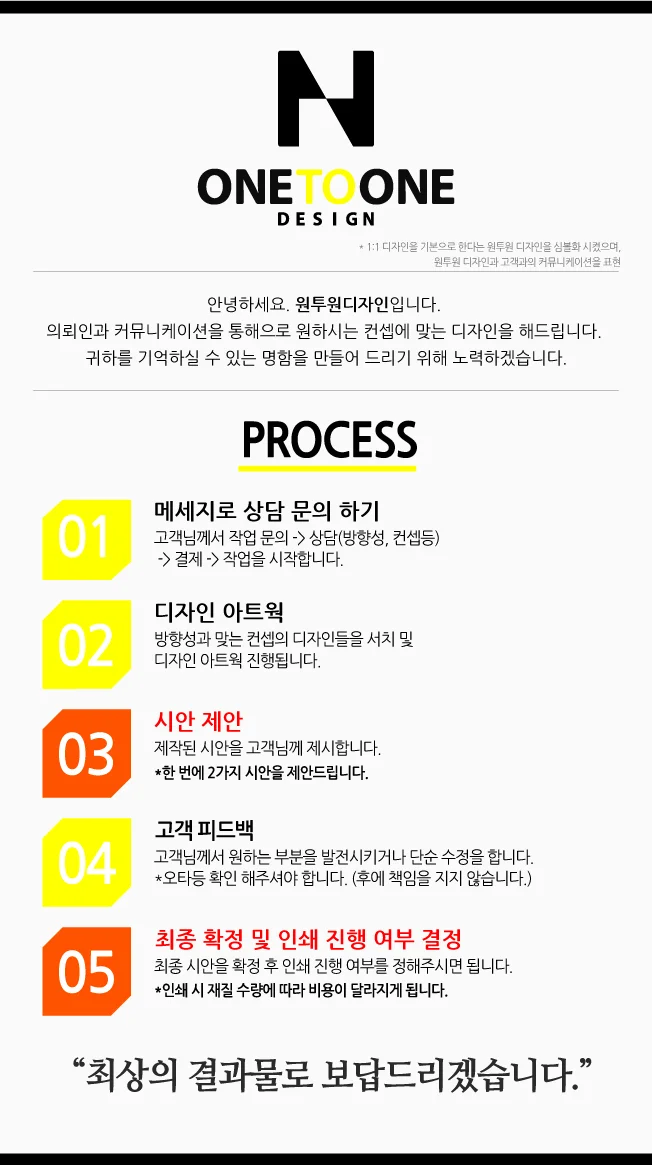 상세이미지-0