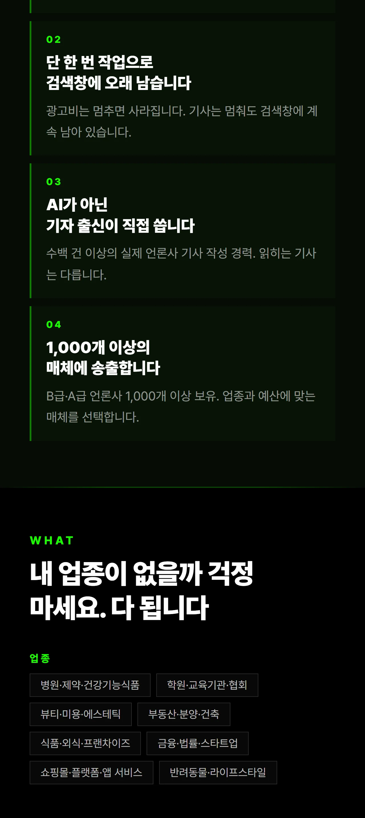 상세이미지-1