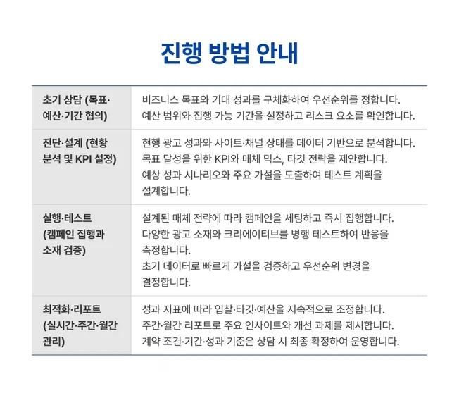 상세이미지-4